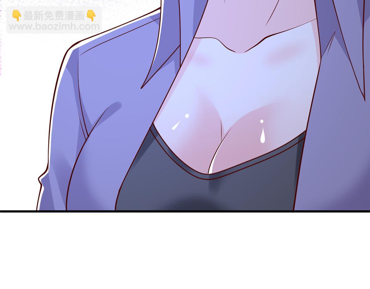 攤牌了，我全職業系統！ - 813 你不能死(2/3) - 3