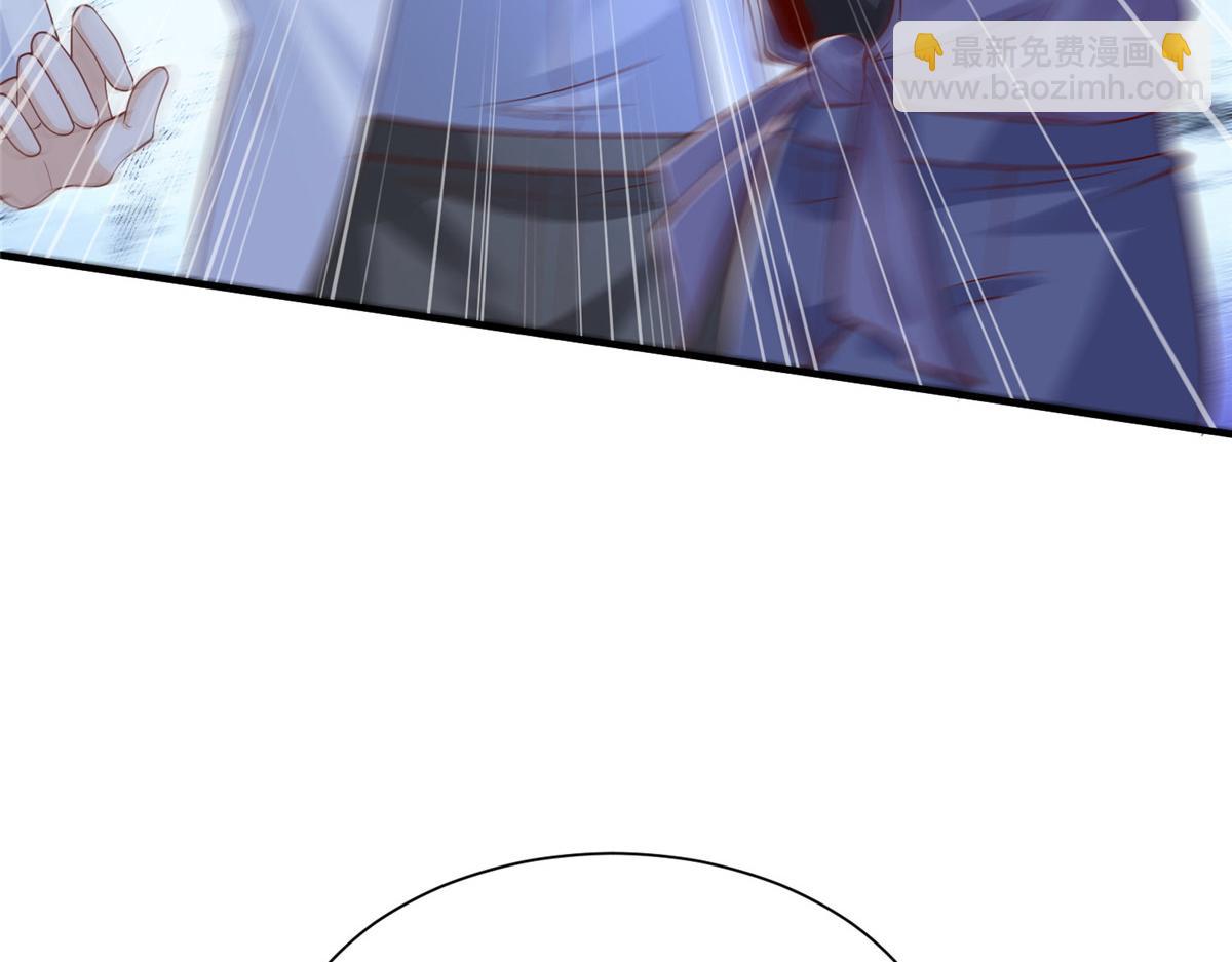 攤牌了，我全職業系統！ - 813 你不能死(2/3) - 6