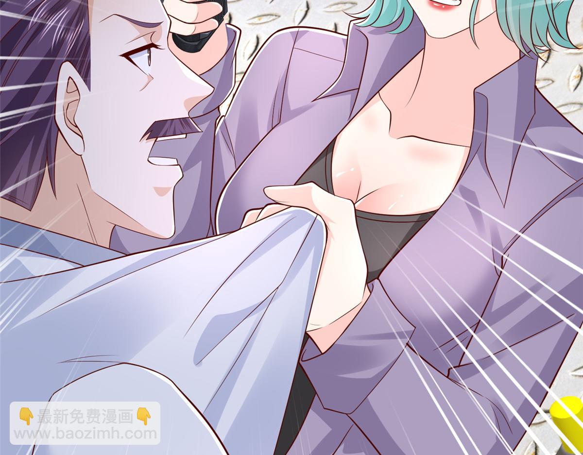 攤牌了，我全職業系統！ - 813 你不能死(2/3) - 8