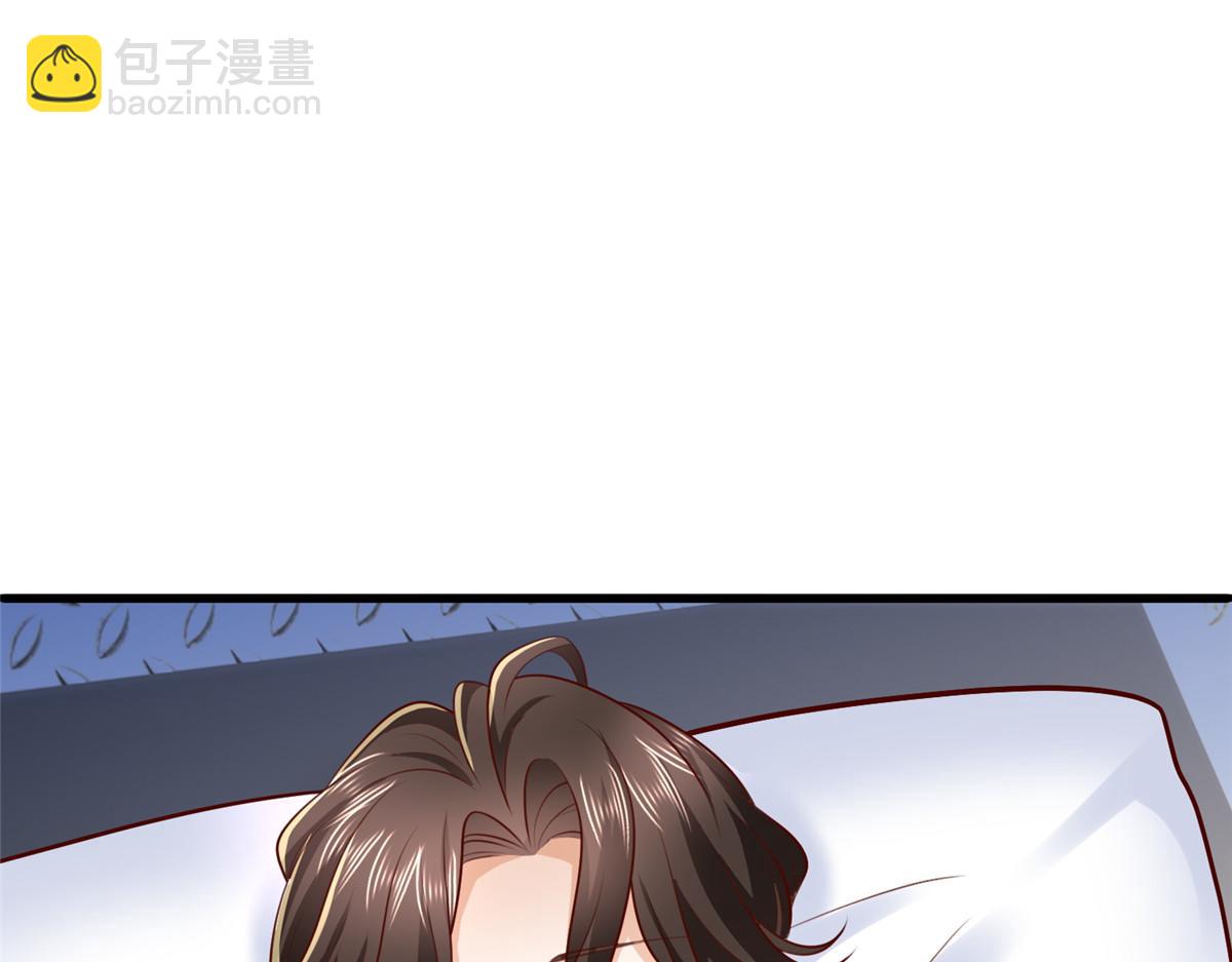 攤牌了，我全職業系統！ - 813 你不能死(2/3) - 3