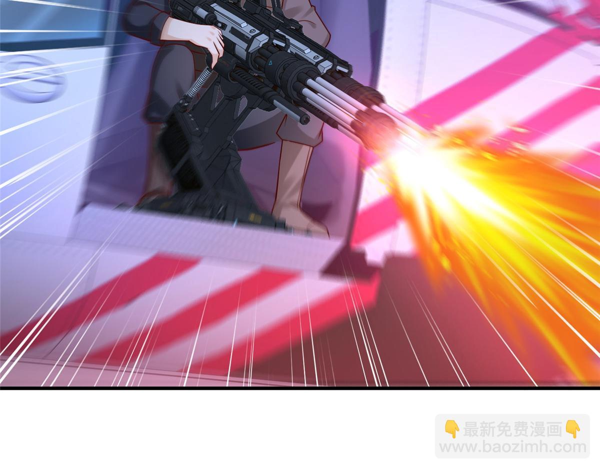 攤牌了，我全職業系統！ - 813 你不能死(1/3) - 1