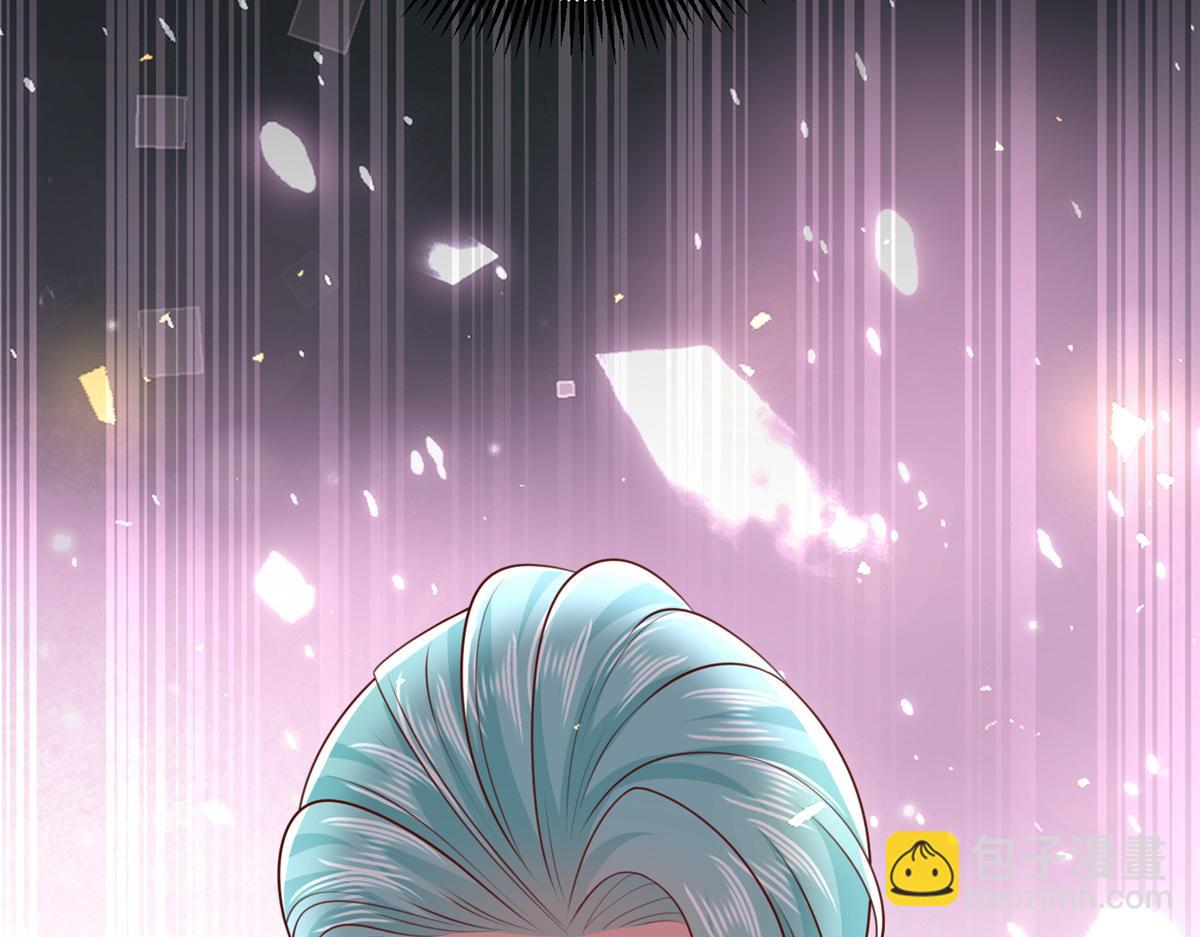 攤牌了，我全職業系統！ - 813 你不能死(2/3) - 2