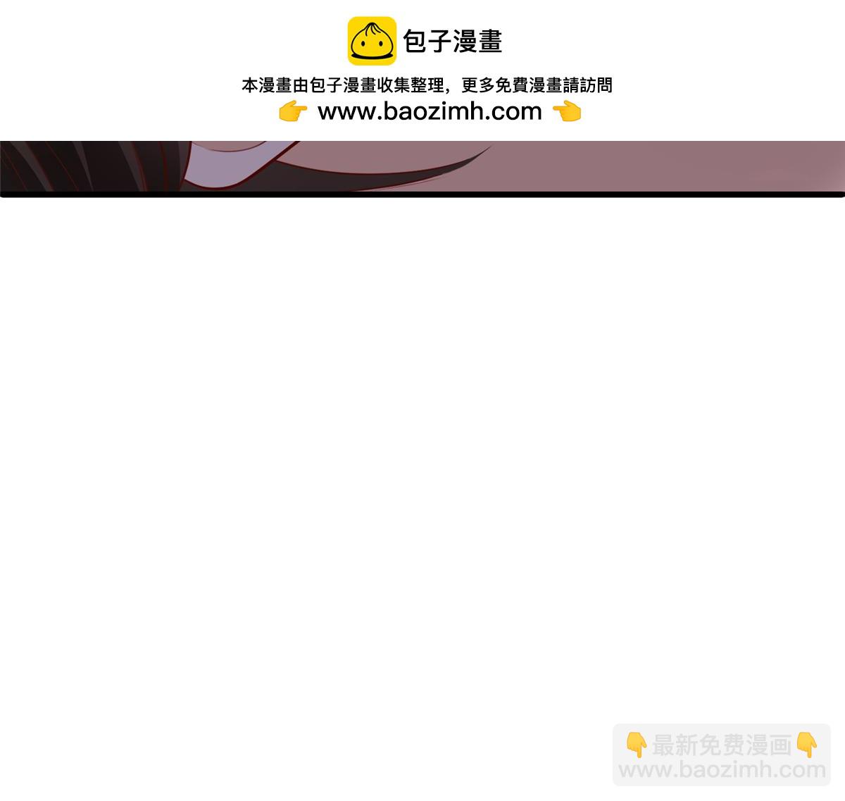 攤牌了，我全職業系統！ - 813 你不能死(2/3) - 5