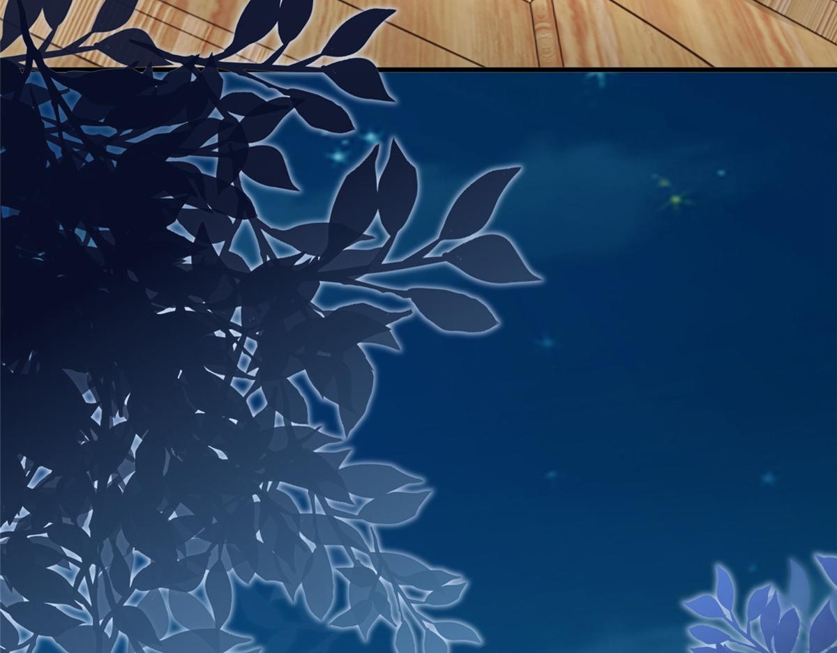 攤牌了，我全職業系統！ - 815 誰放的東西(1/3) - 4