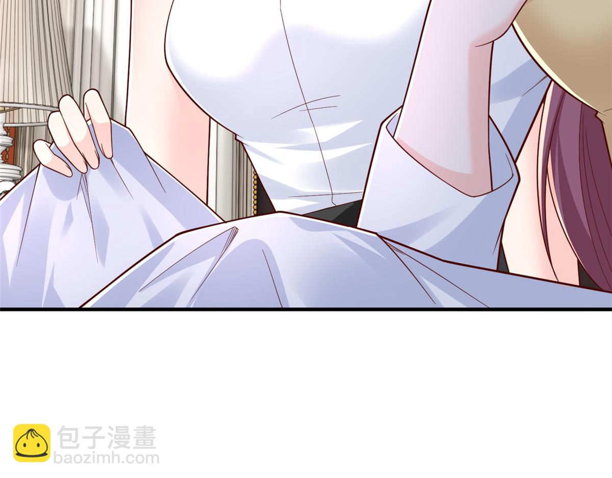 攤牌了，我全職業系統！ - 815 誰放的東西(1/3) - 6