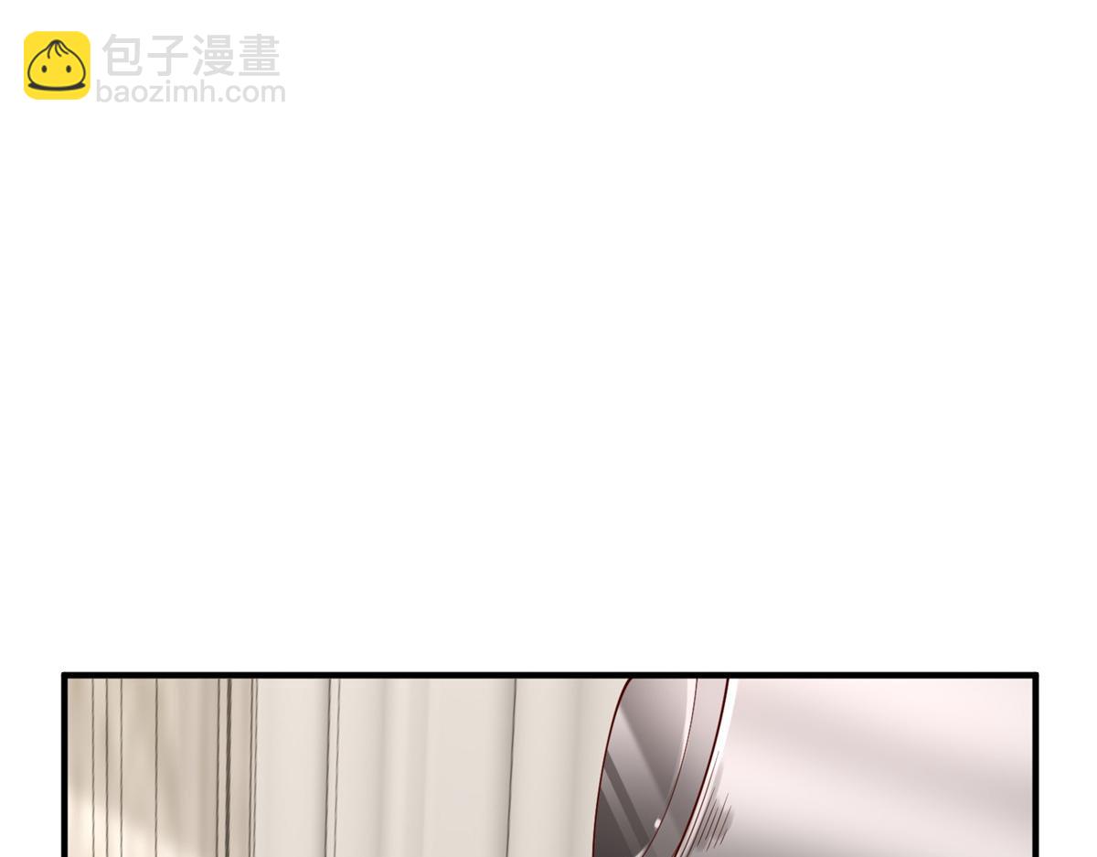 攤牌了，我全職業系統！ - 815 誰放的東西(1/3) - 7