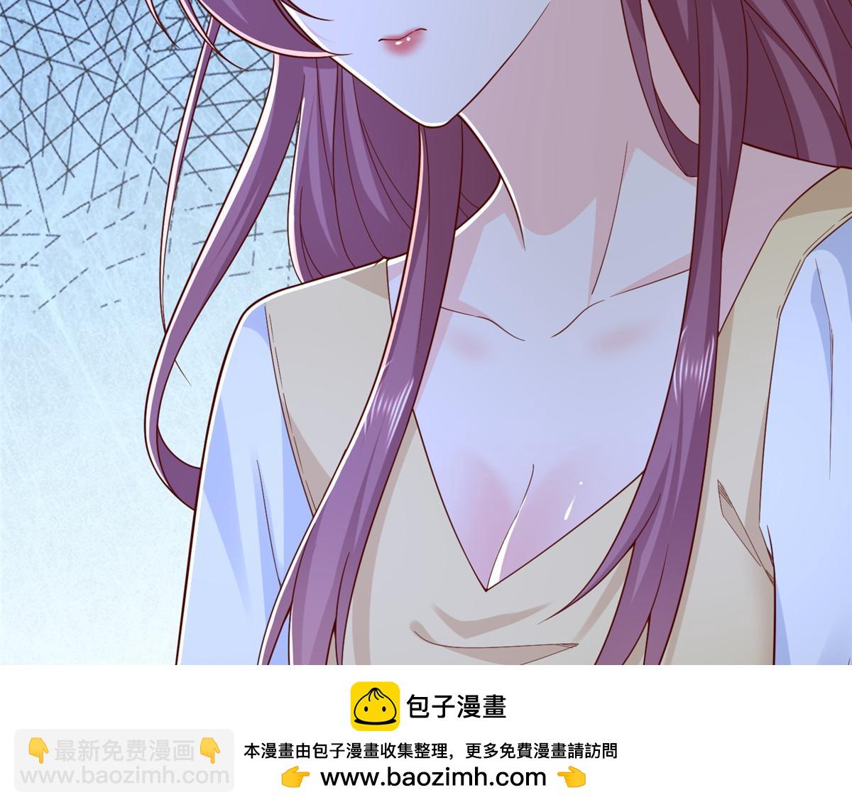 攤牌了，我全職業系統！ - 815 誰放的東西(1/3) - 2