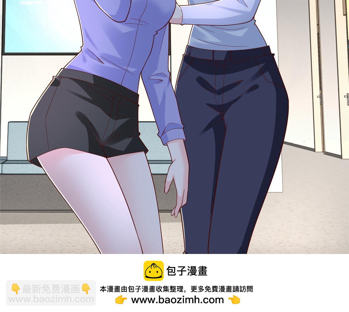 攤牌了，我全職業系統！ - 817 搶救(2/3) - 6