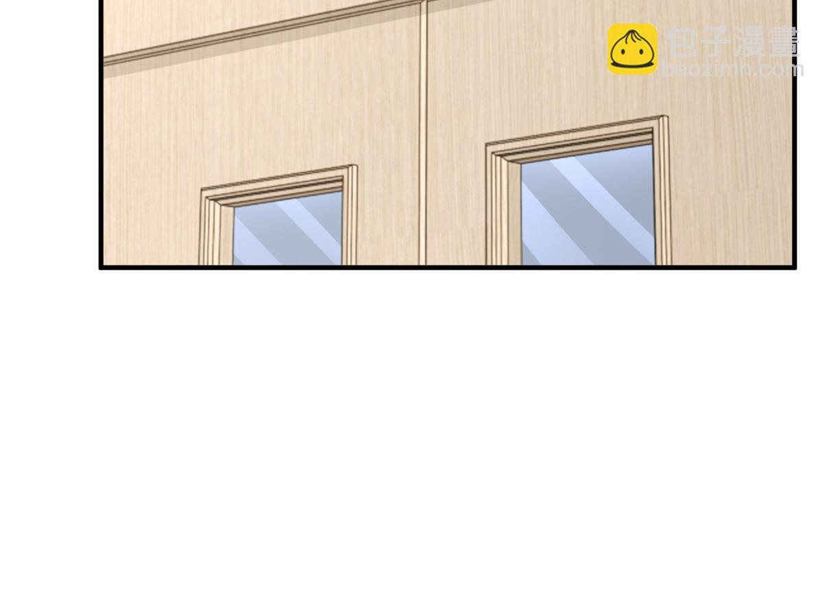 攤牌了，我全職業系統！ - 817 搶救(3/3) - 5