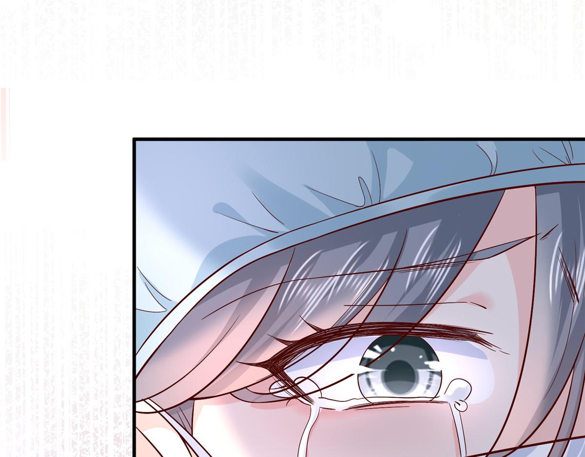 攤牌了，我全職業系統！ - 817 搶救(3/3) - 2