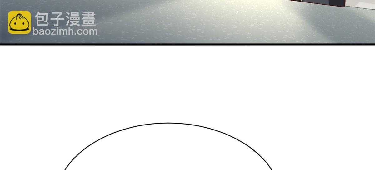 攤牌了，我全職業系統！ - 817 搶救(3/3) - 1