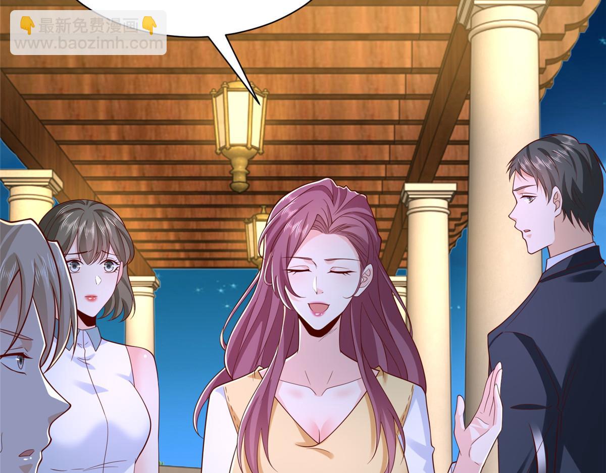 攤牌了，我全職業系統！ - 817 搶救(1/3) - 1