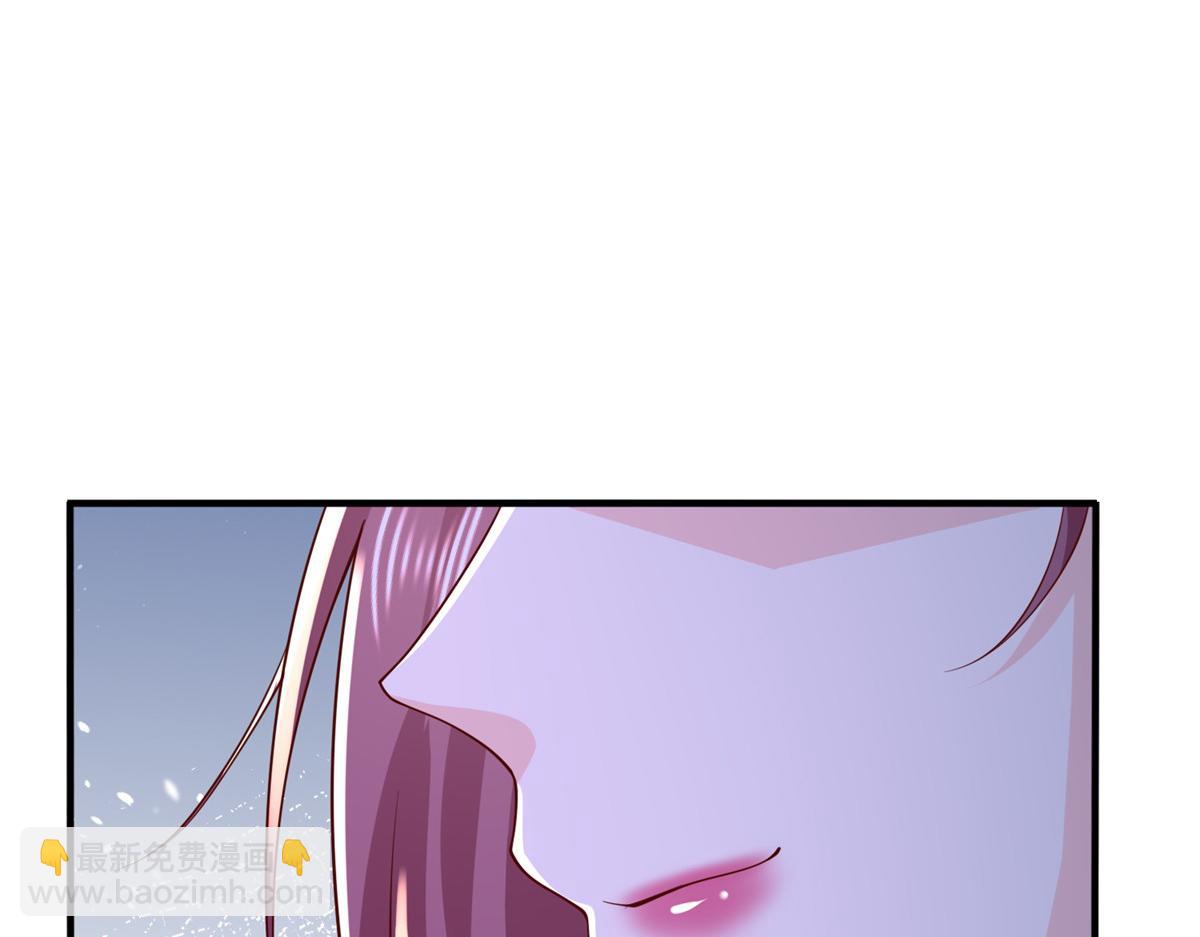 攤牌了，我全職業系統！ - 817 搶救(1/3) - 2