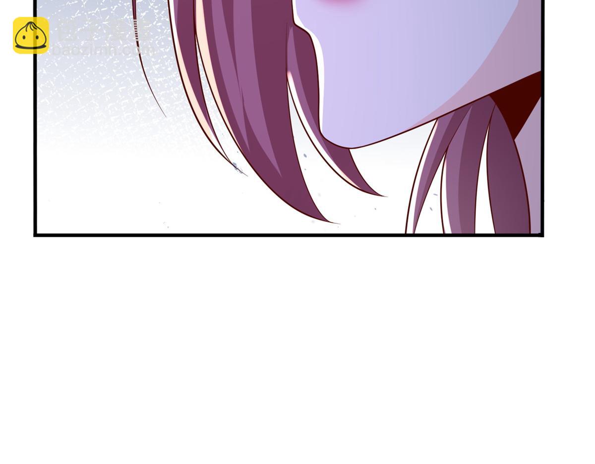 攤牌了，我全職業系統！ - 817 搶救(1/3) - 3