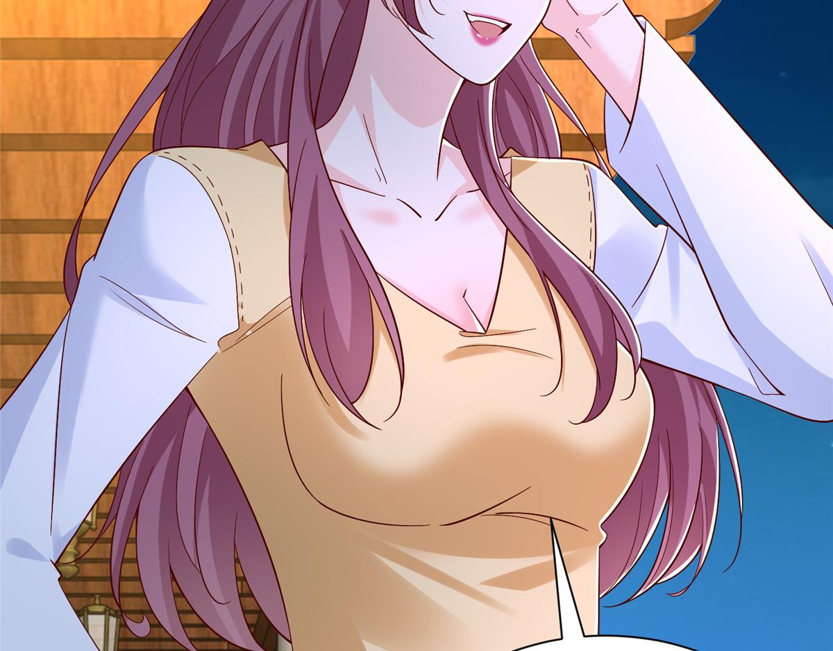 攤牌了，我全職業系統！ - 817 搶救(1/3) - 6