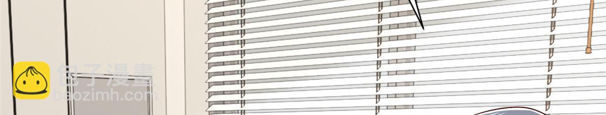 攤牌了，我全職業系統！ - 817 搶救(1/3) - 1