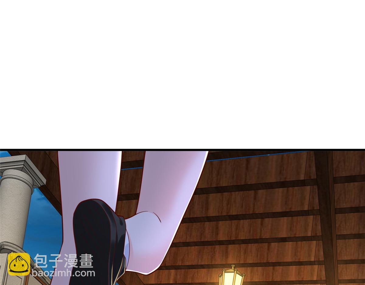 攤牌了，我全職業系統！ - 817 搶救(1/3) - 5