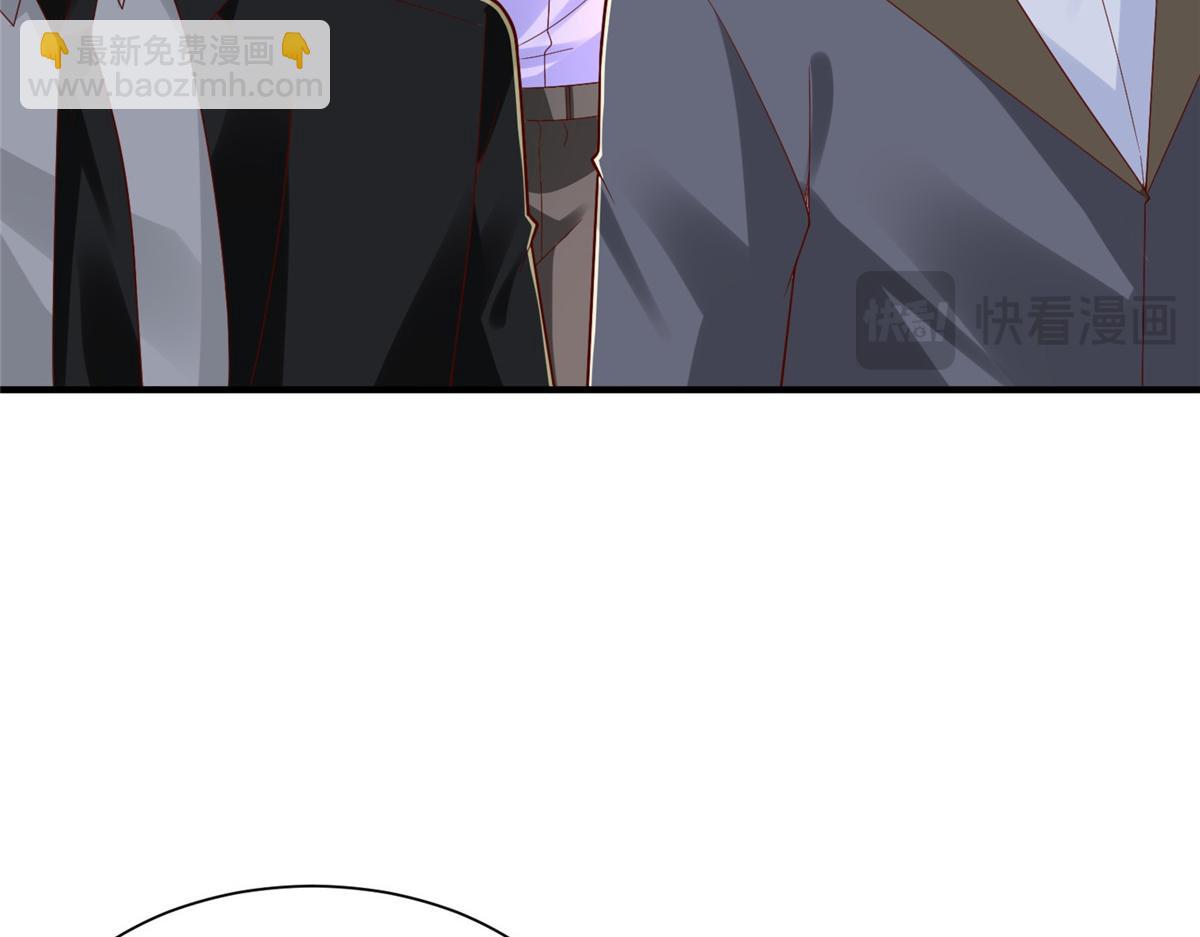 攤牌了，我全職業系統！ - 817 搶救(2/3) - 4