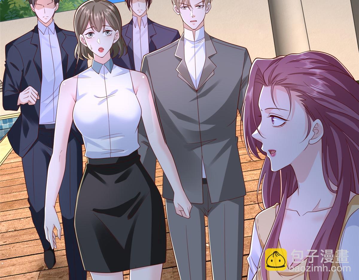 攤牌了，我全職業系統！ - 817 搶救(1/3) - 1