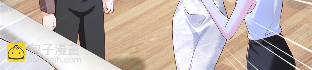 攤牌了，我全職業系統！ - 819 把他還給我(3/3) - 5