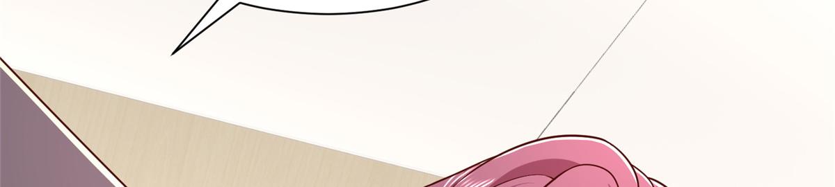 攤牌了，我全職業系統！ - 819 把他還給我(3/3) - 3