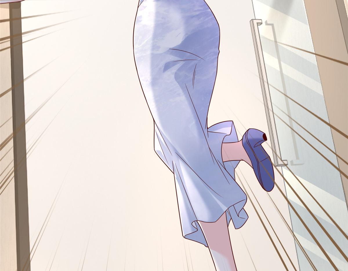 攤牌了，我全職業系統！ - 819 把他還給我(2/3) - 6