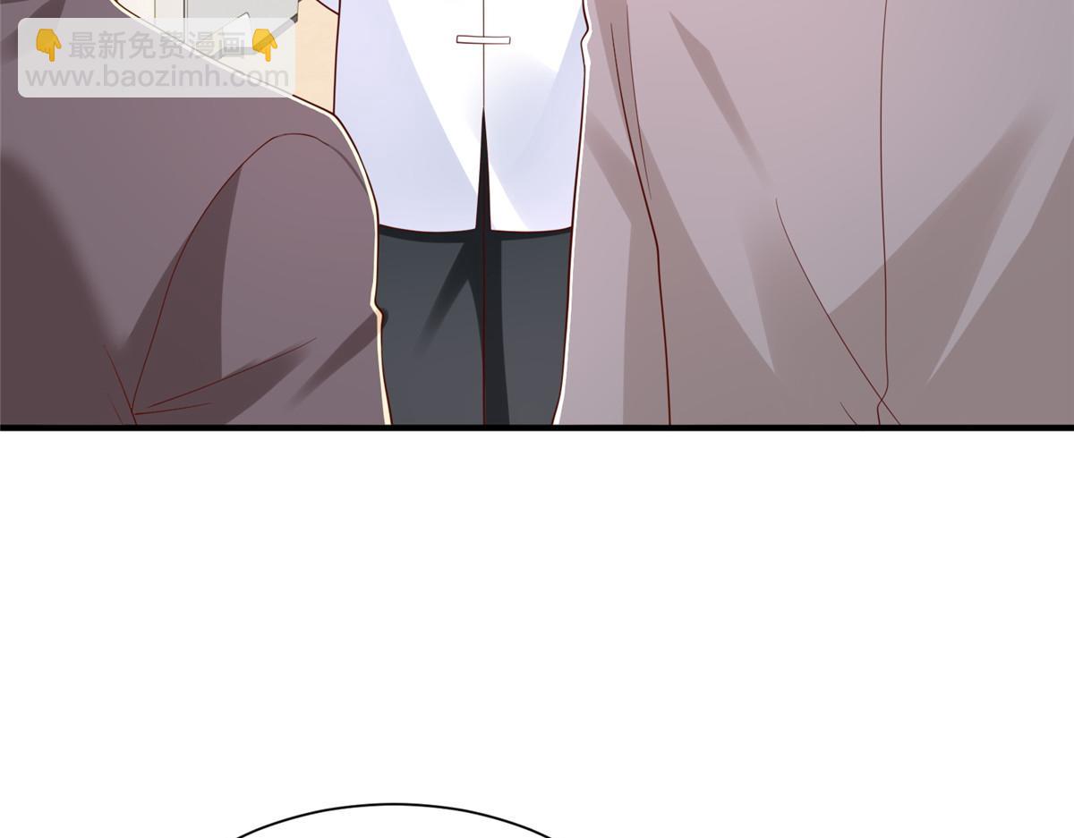 攤牌了，我全職業系統！ - 819 把他還給我(1/3) - 7