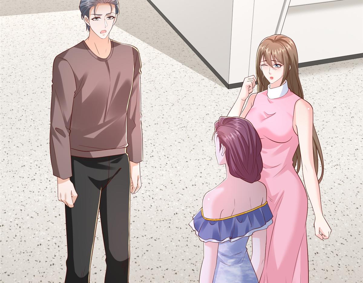 攤牌了，我全職業系統！ - 819 把他還給我(2/3) - 8