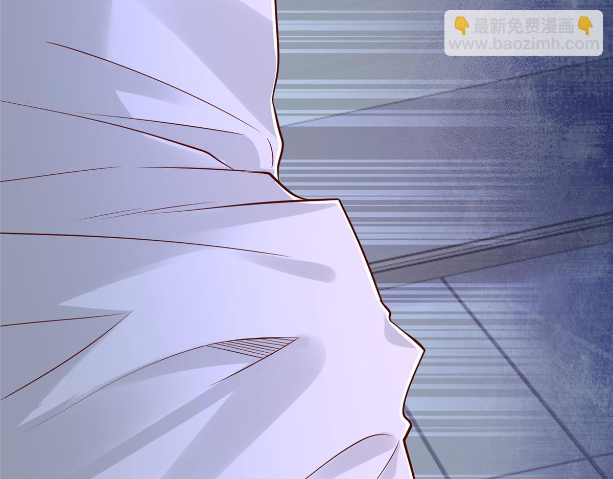 攤牌了，我全職業系統！ - 819 把他還給我(2/3) - 1