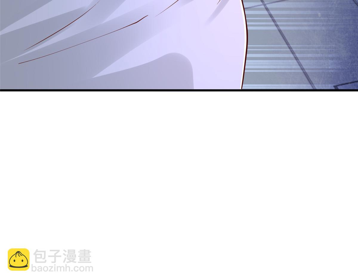 攤牌了，我全職業系統！ - 819 把他還給我(2/3) - 2