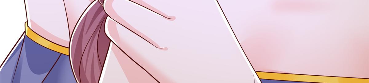 攤牌了，我全職業系統！ - 819 把他還給我(2/3) - 4