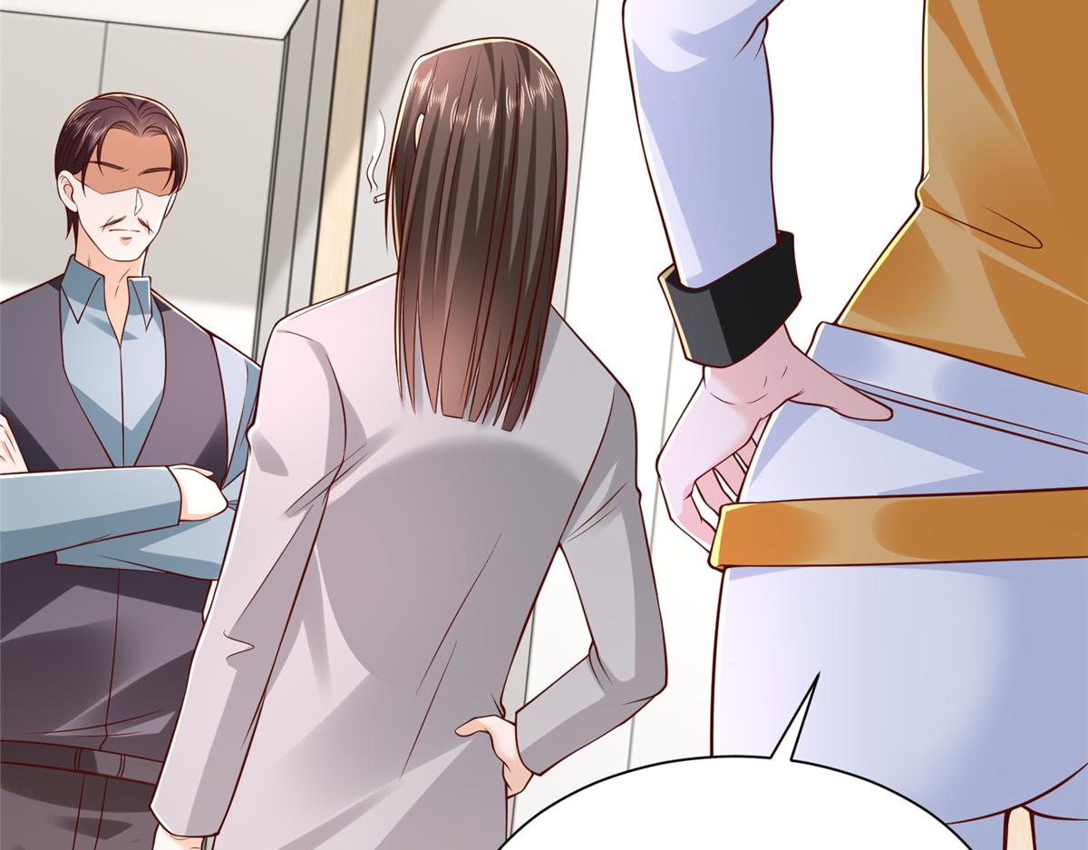 攤牌了，我全職業系統！ - 821 奇怪的事(1/3) - 6