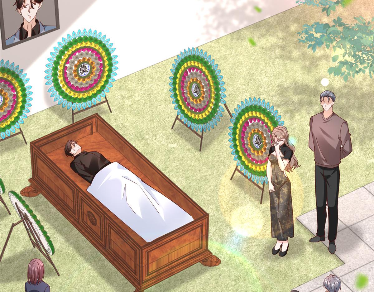 攤牌了，我全職業系統！ - 821 奇怪的事(1/3) - 4