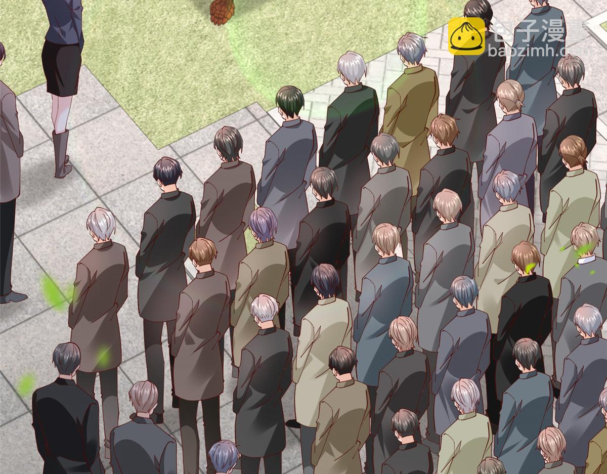 攤牌了，我全職業系統！ - 821 奇怪的事(1/3) - 5