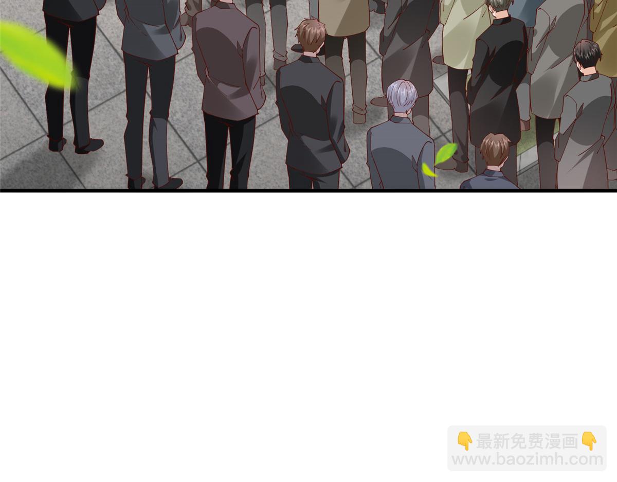 攤牌了，我全職業系統！ - 821 奇怪的事(1/3) - 6