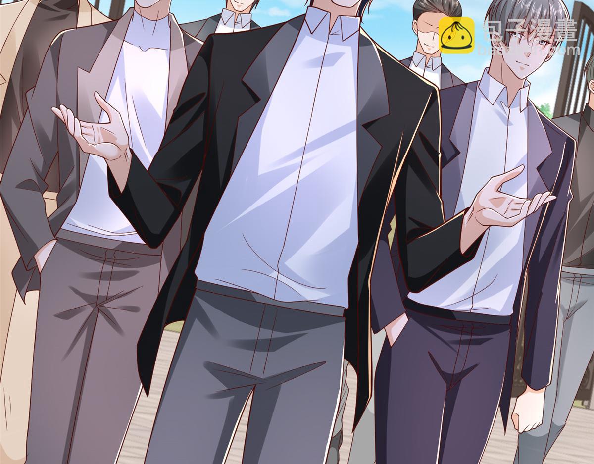 攤牌了，我全職業系統！ - 821 奇怪的事(1/3) - 8