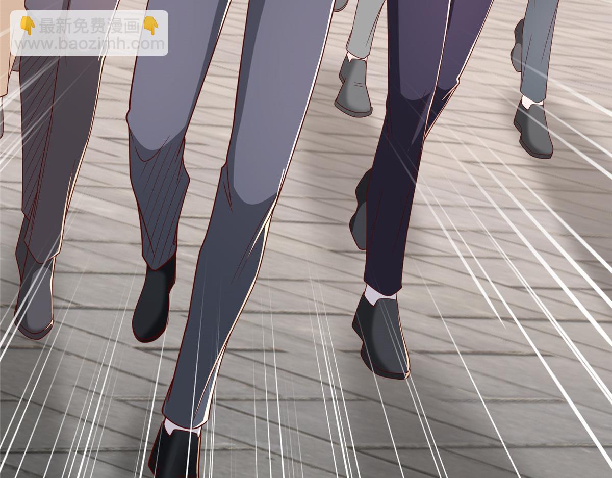 攤牌了，我全職業系統！ - 821 奇怪的事(1/3) - 1