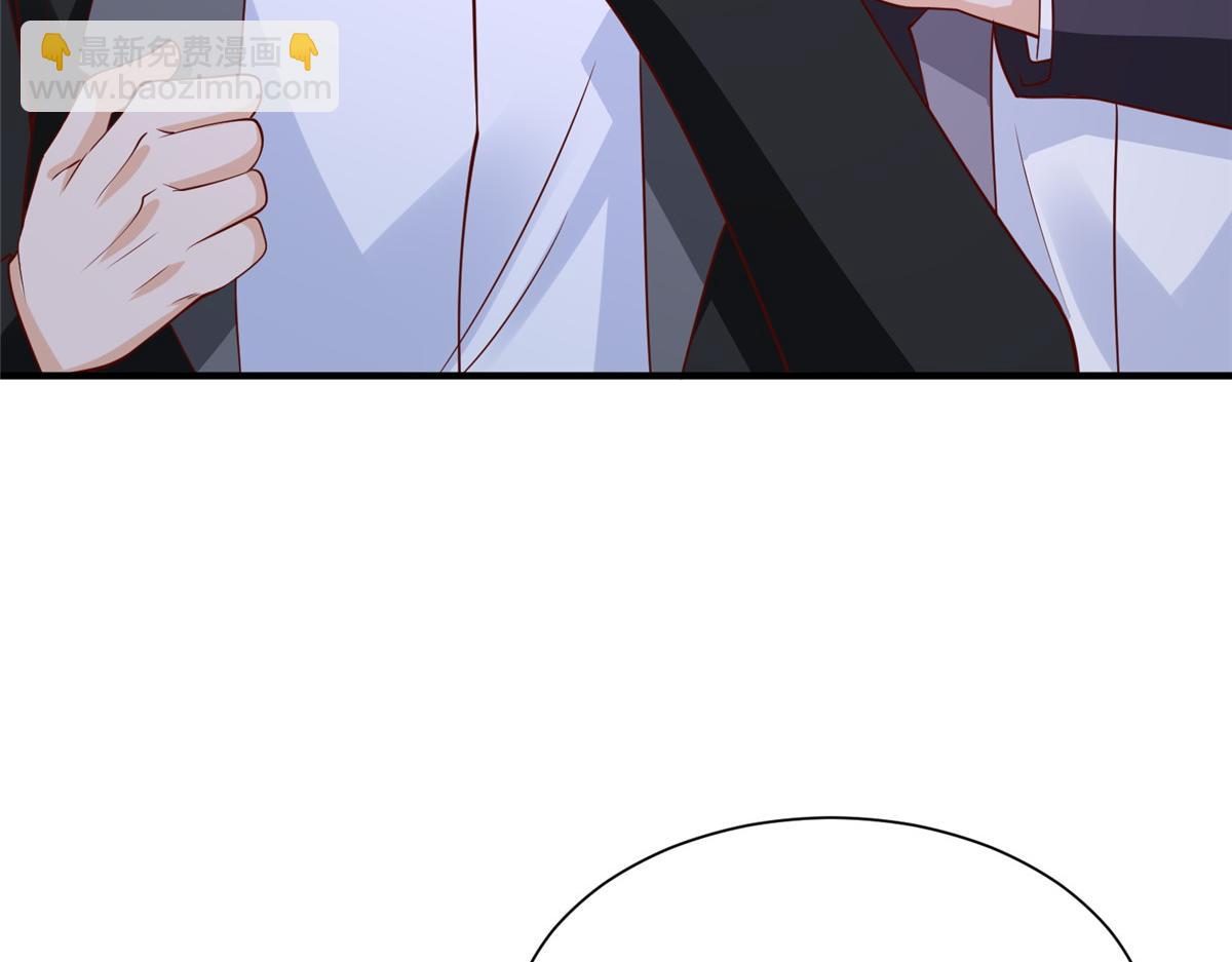 攤牌了，我全職業系統！ - 821 奇怪的事(2/3) - 8