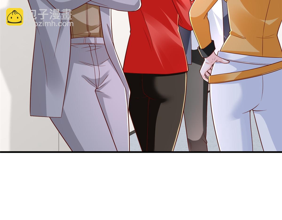 攤牌了，我全職業系統！ - 821 奇怪的事(1/3) - 7