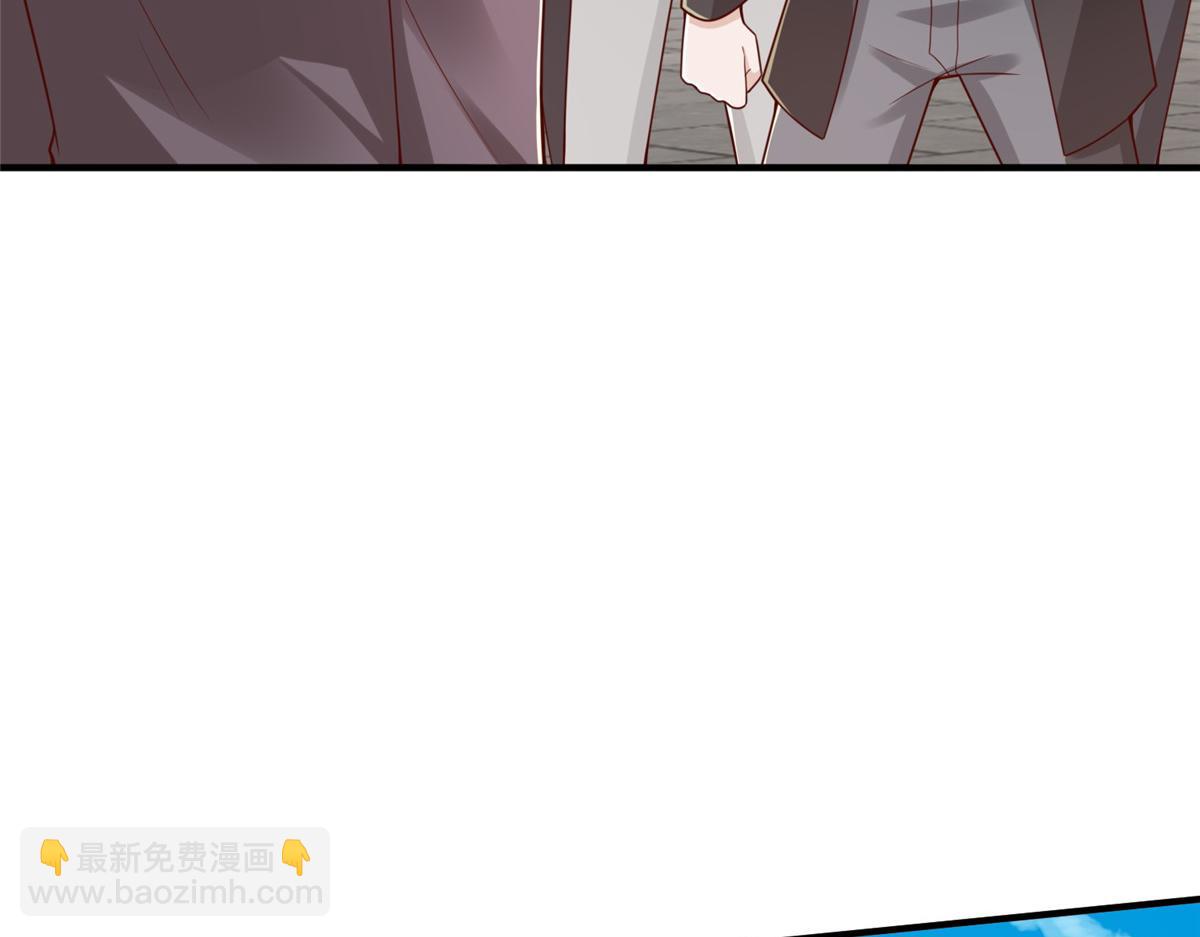 攤牌了，我全職業系統！ - 821 奇怪的事(2/3) - 1