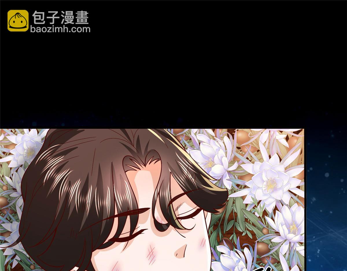 攤牌了，我全職業系統！ - 823 絕處逢生(3/3) - 1