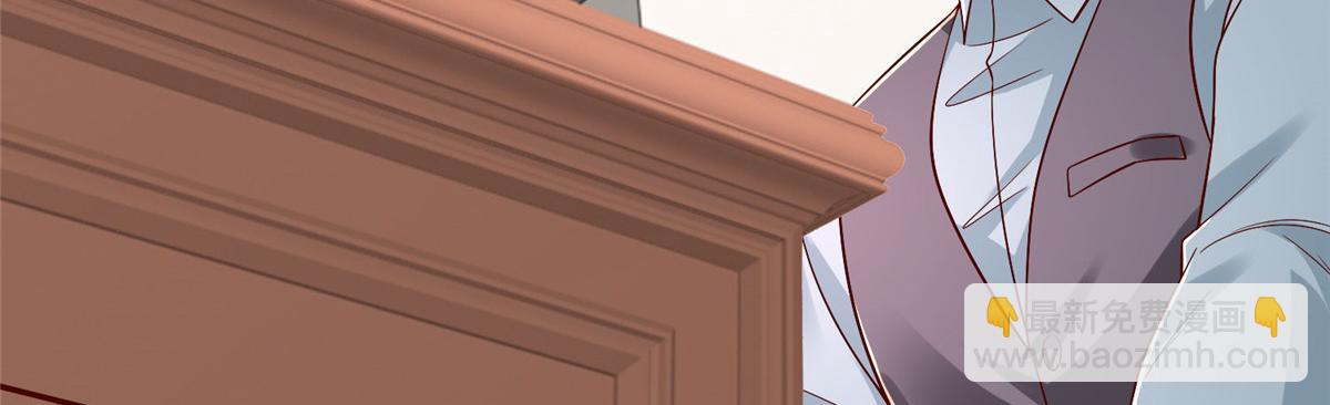 攤牌了，我全職業系統！ - 823 絕處逢生(3/3) - 1