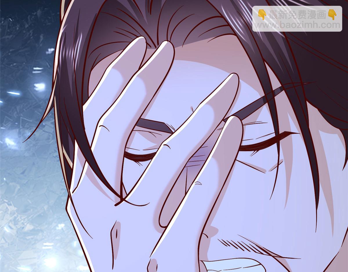 攤牌了，我全職業系統！ - 823 絕處逢生(3/3) - 5