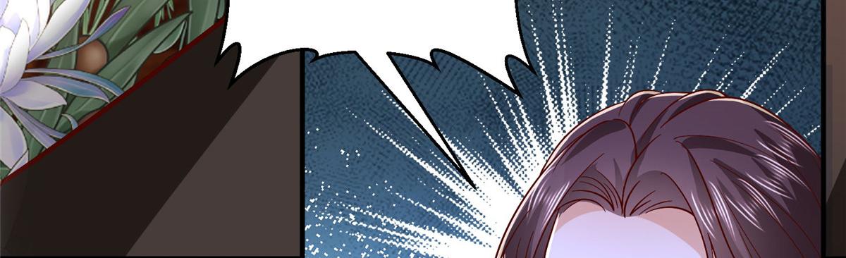 攤牌了，我全職業系統！ - 823 絕處逢生(3/3) - 5