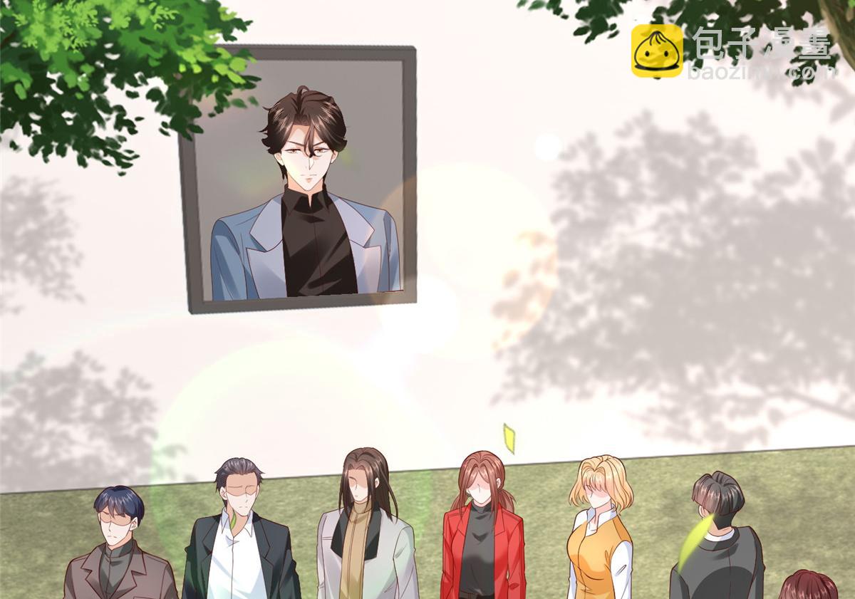 攤牌了，我全職業系統！ - 823 絕處逢生(1/3) - 2