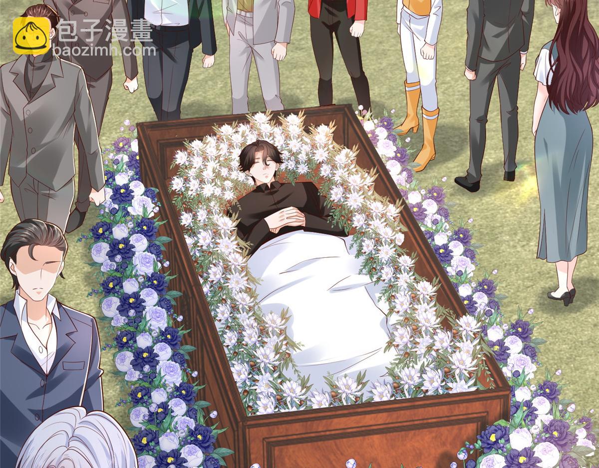 攤牌了，我全職業系統！ - 823 絕處逢生(1/3) - 3