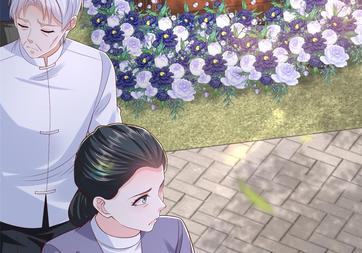 攤牌了，我全職業系統！ - 823 絕處逢生(1/3) - 4