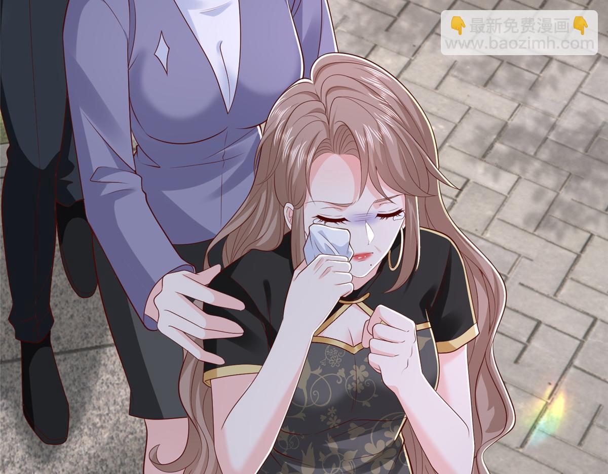 攤牌了，我全職業系統！ - 823 絕處逢生(1/3) - 5