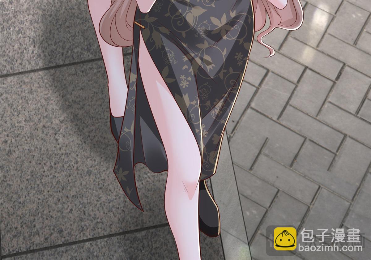 攤牌了，我全職業系統！ - 823 絕處逢生(1/3) - 6