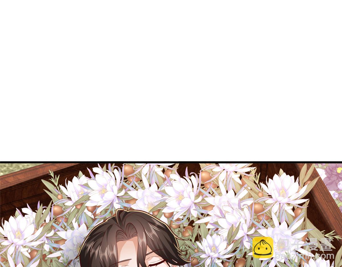 攤牌了，我全職業系統！ - 823 絕處逢生(1/3) - 7